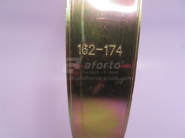 Хомут силовой D = 162-174