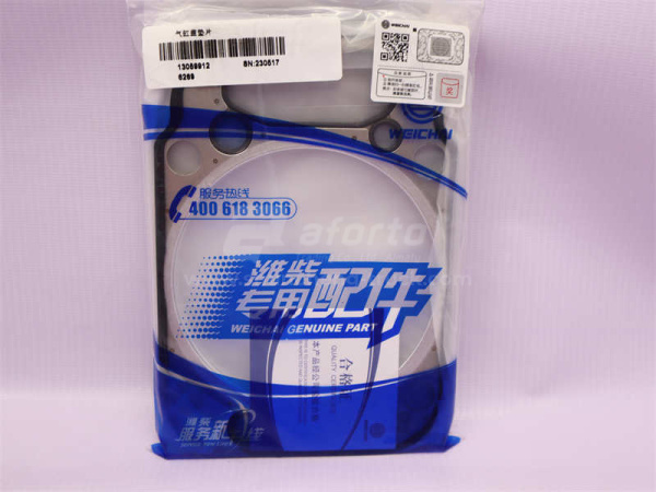 Прокладка головки блока WEICHAI DEUTZ WP6G125E22 (1 шт) (оригинал)