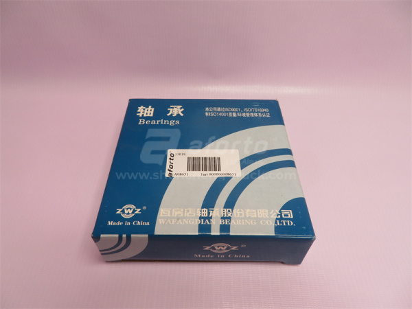 Подшипник ступицы XCMG QY25K Кран задней наружный