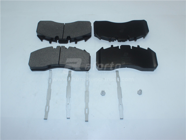 Колодки тормозные дисковые YUTONG AFORTO