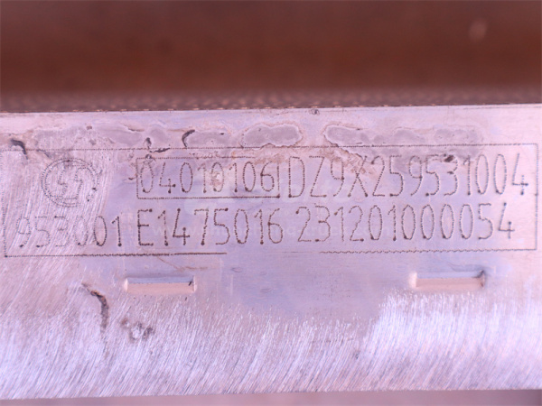 Радиатор интеркулера SHAANXI X6000 (оригинал)