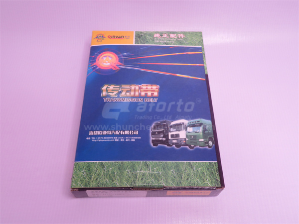 Ремень AV 13*1150 Li/1200La кондиционера JWZ QINYAN