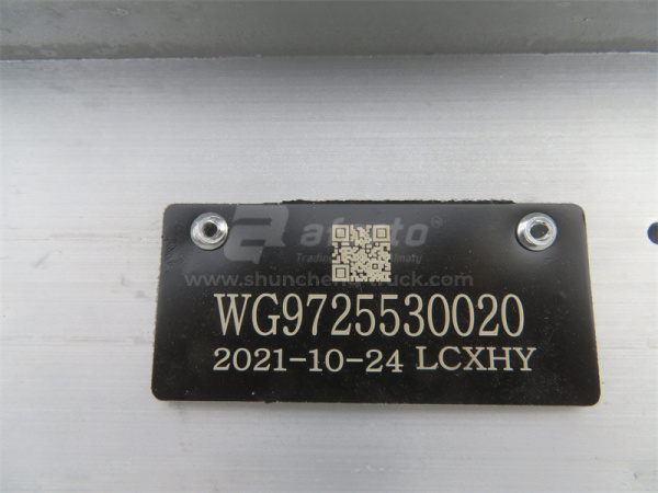 Радиатор интеркулера HOWO 0020