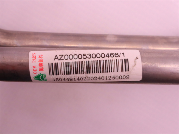 Шланг печки HOWO TX380 (оригинал)