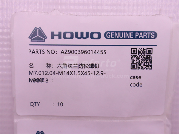 Болт с шляпкой 14*45*1.5 крепления моста SINOTRUK MCP16 (оригинал)