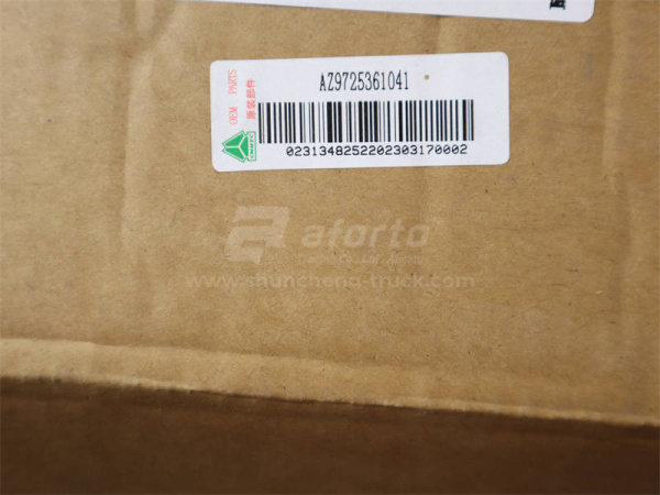 Кронштейн педалей HOWO в сборе (оригинал)