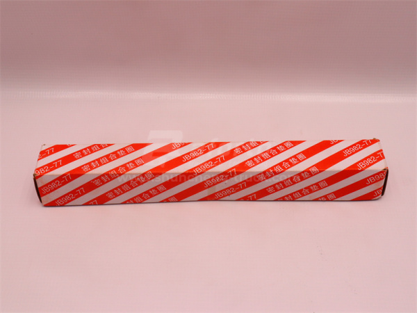 Шайба резинометалическая D = 27 (100 шт)