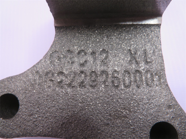 Кронштейн вала вилки сцепления SINOTRUK