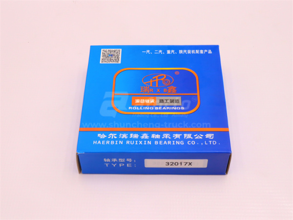 Подшипник картер редуктора MCP16 32017X