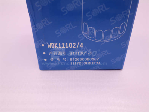 Фильтр топливный CX1023 SORL