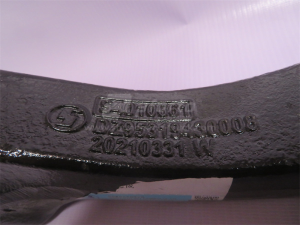 Маятник рулевой SHAANXI F3000 8*4 (оригинал)