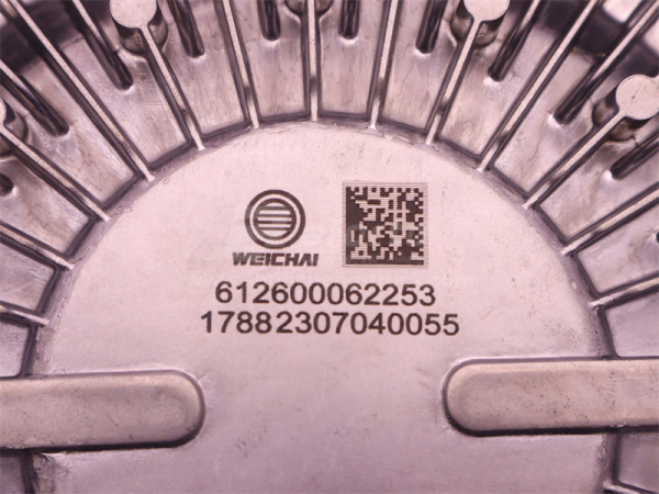 Гидромуфта вентилятора WP13 (оригинал)