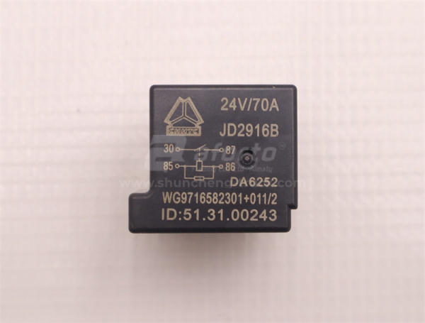 Реле HOWO TX 70A (оригинал)