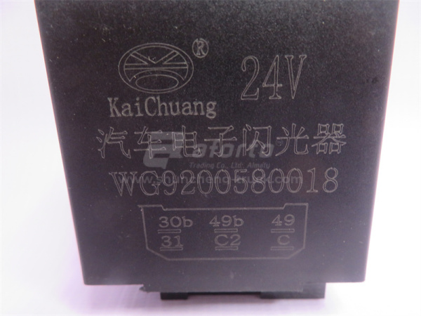 Реле поворотов STEYR/HOWO (6 контактов)