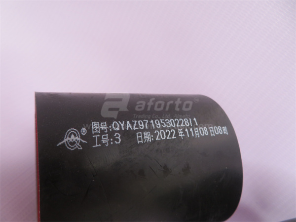 Патрубок фланец помпы 55*65*75 HOWO QINYAN