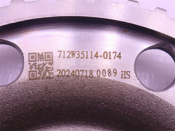 Фланец бортового редуктора MCP16