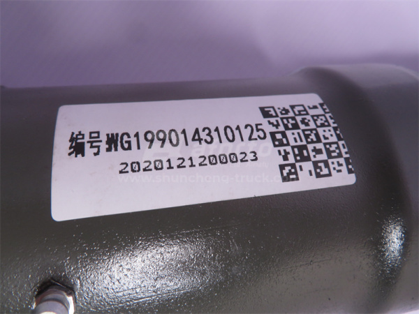 Кардан 660мм фланец-165 крестовина-52 отв.-4 HOWO AFORTO