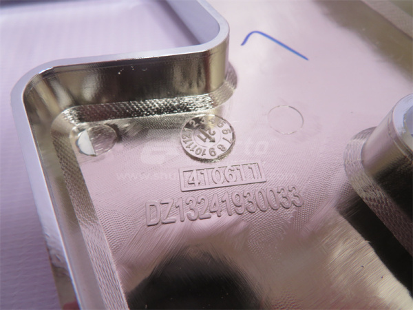 Эмблема SHAANXI (оригинал)