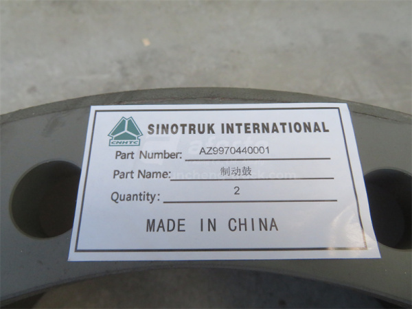 Барабан тормозной HOWO 70T передний (оригинал)