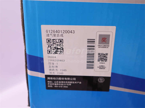 Коллектор впускной WP10 4 клапана (оригинал)