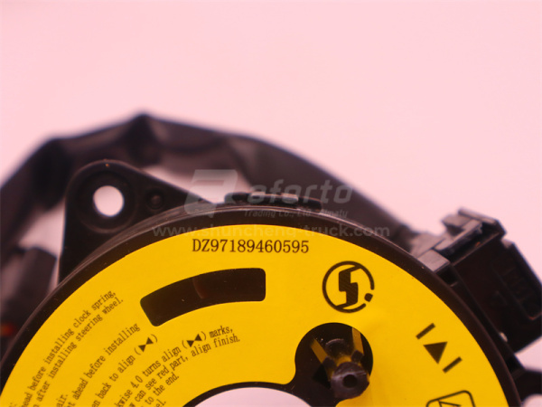 Кольцо контактное звукового сигнала SHAANXI X5000 (оригинал)