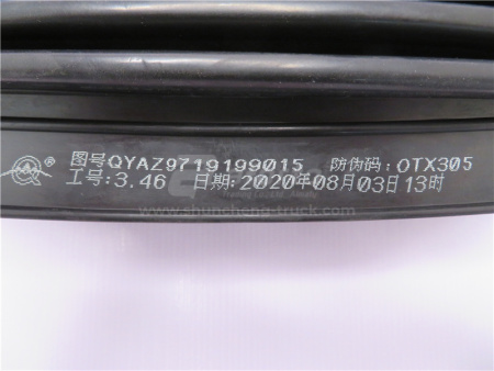 Гофра воздухозаборника HOWO 2008 QINYAN