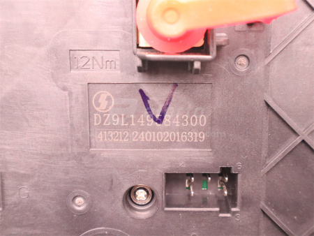 Блок предохранителей SHAANXI X6000 G3 (оригинал)