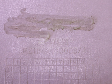 Обтекатель кабины HOWO V7 белый левый