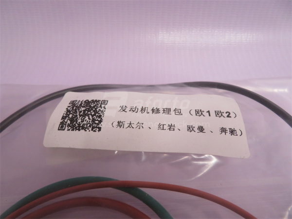 Ремкомплект системы охлаждения двигателя WD615/D10/WP10 Euro II YANTAI