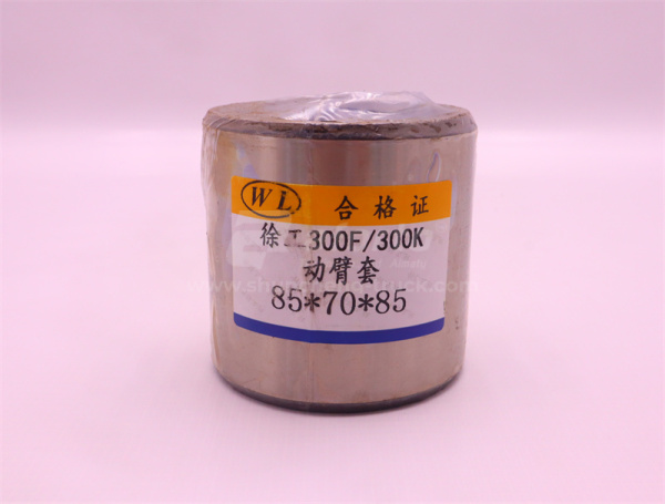 Втулка пальца гидроцилиндра подъема ковша XCMG LW300F/FN 70*85*86