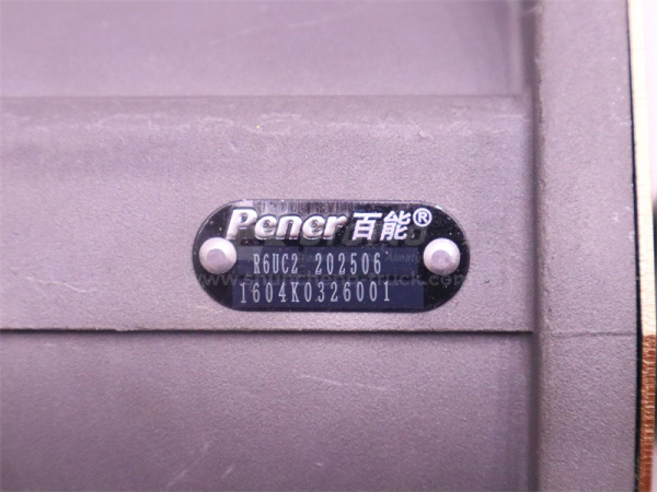 Цилиндр сцепления рабочий (ПГУ) SHAANXI X3000/L3000 Pener