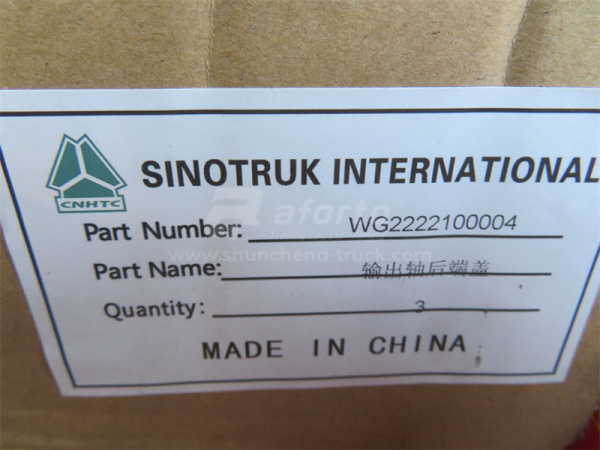 Крышка КПП SINOTRUK подшипника выходного вала под электрический датчик скорости (2 отв.) (оригинал)