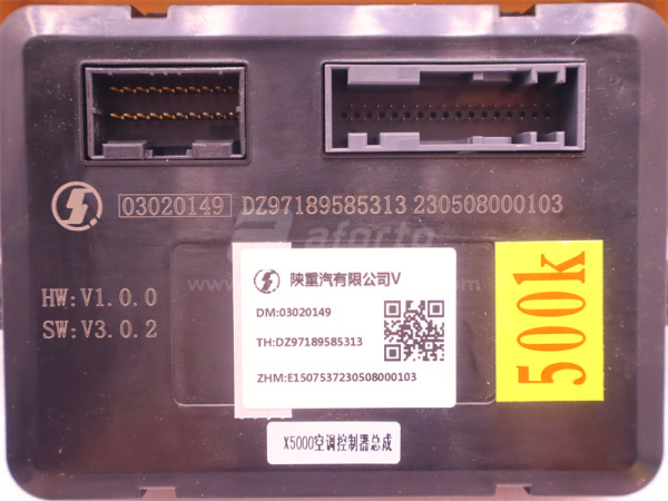 Блок управления кондиционером SHAANXI X5000/X3000 (оригинал)