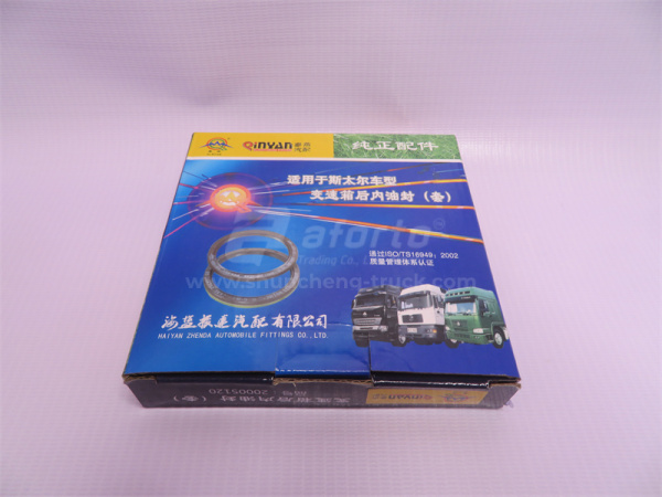 Сальник КПП FAST хвостовика 94*114.5*8/95.25*114.3*12.32 QINYAN