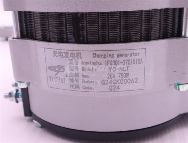 Генератор 1 проточки YUCAI YCD4T22T-105A 28V/750W (оригинал)