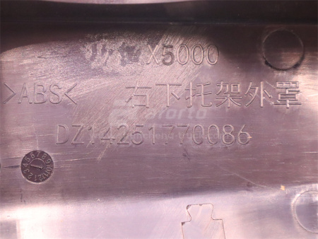 Крышка кронштейн зеркала SHAANXI X5000 нижний правый (оригинал)