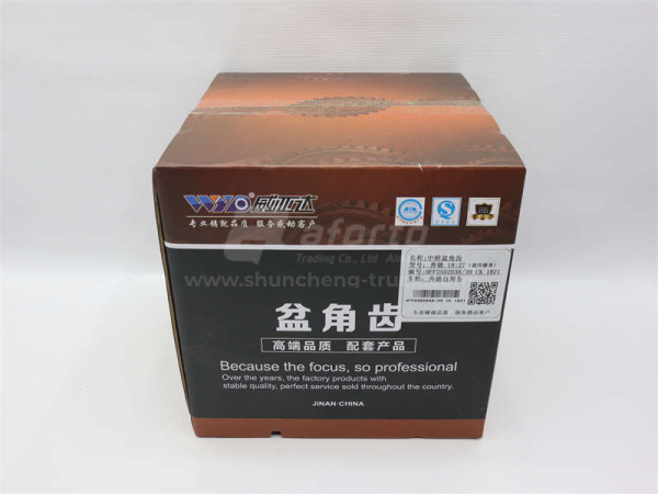 Коническая пара SHAANXI HANDE 300 среднего моста 18:27 31зуб