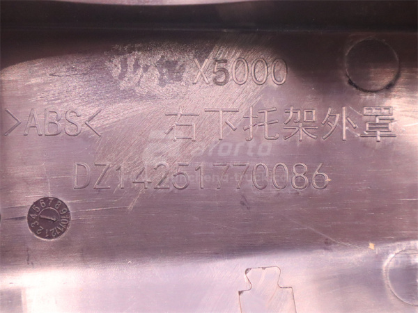 Крышка кронштейн зеркала SHAANXI X5000 нижний правый (оригинал)