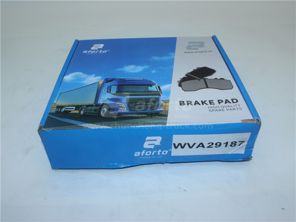 Колодки тормозные дисковые YUTONG AFORTO