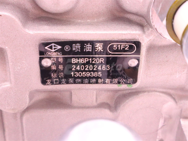 ТНВД WEICHAI DEUTZ WP6.210E32 (оригинал)