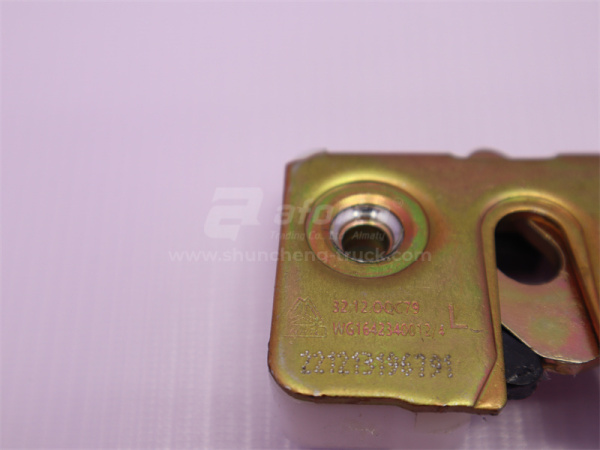 Замок двери HOWO защелка левый (оригинал)