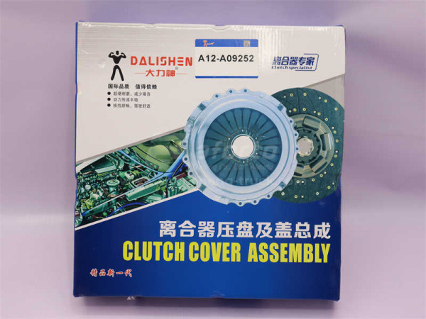 Корзина сцепления D = 275 XINCHAI C490BPG-236/300