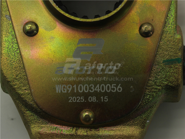 Трещётка тормозная STEYR/HOWO заднего моста левая Z = 19 AFORTO