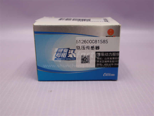 Датчик топливной рейки SHAANXI F3000 WP12 (оригинал)