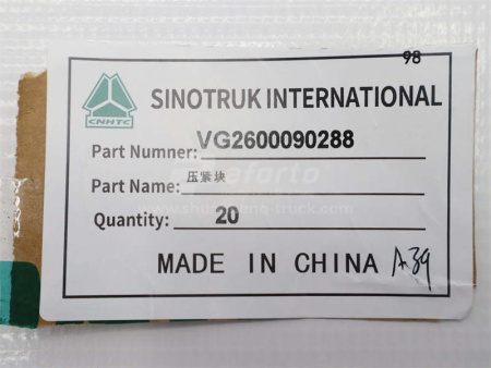 Втулка генератор D10 (оригинал)