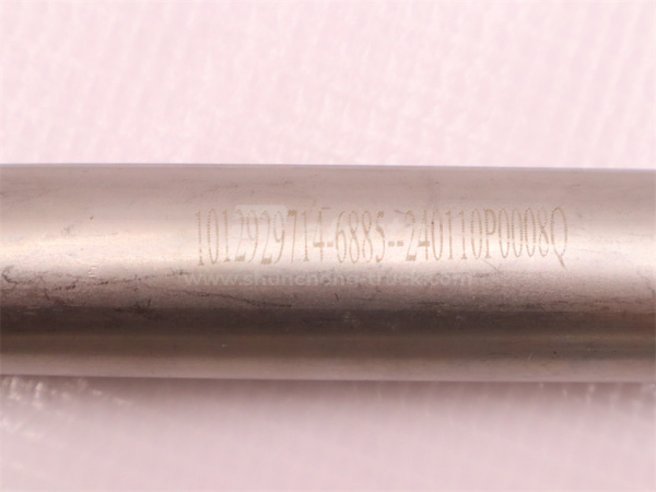 Трубка масляная турбины WP10.380E22 4 клапана (оригинал)