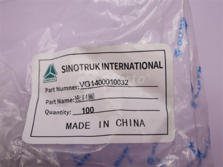 Кольцо уплотнительное теплообменника SINOTRUK/WEICHAI (оригинал)