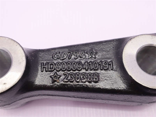 Сошка поперечной рулевой тяги SHAANXI X3000 левая