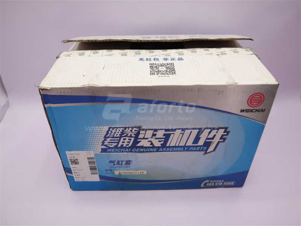 Гильза WD618 336/375 л.с. (оригинал)