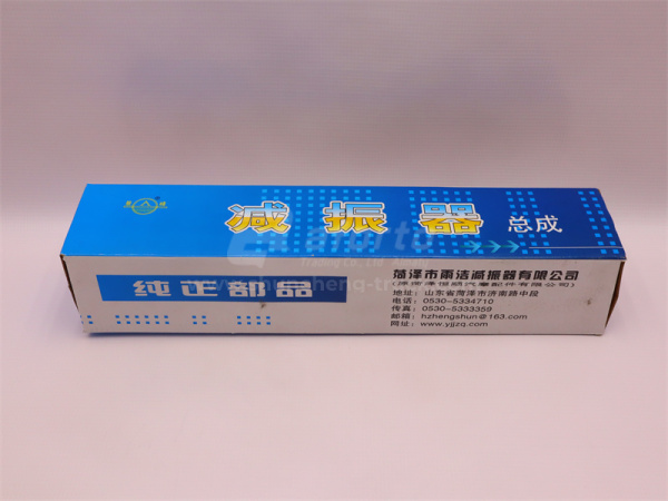 Амортизатор кабины HOWO 2011/V7 передний/задний HEZEYUJIE усиленный